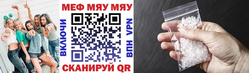 Купить наркотик аптеки Кировград Гашиш  Марихуана  Кокаин  АМФ  МЕФ 