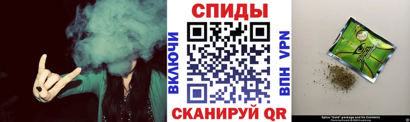 Бутират Butirat  Кировград 