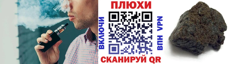 ГАШИШ Premium  OMG сайт  Кировград 