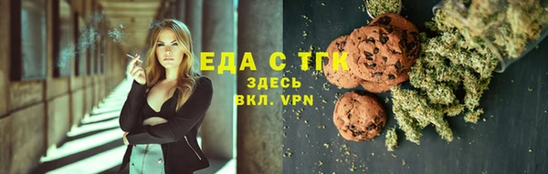 jwh Кинешма