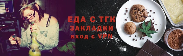 шишки Касимов