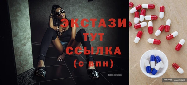 COCAINE Лабытнанги