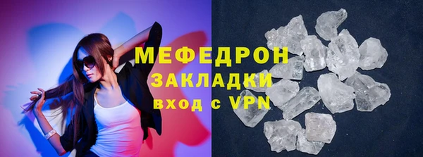 экстази Карпинск