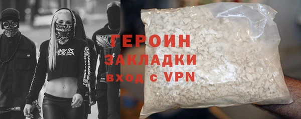 шишки Касимов