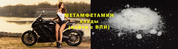 ПСИЛОЦИБИНОВЫЕ ГРИБЫ Лагань