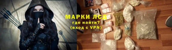 кокаин колумбия Каменка