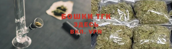 мяу мяу мука Киренск