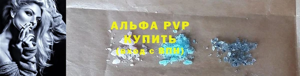 шишки Касимов
