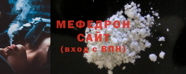 spice Ладушкин