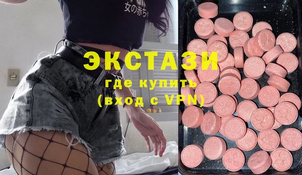 шишки Касимов