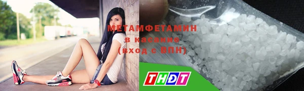 экстази Карпинск