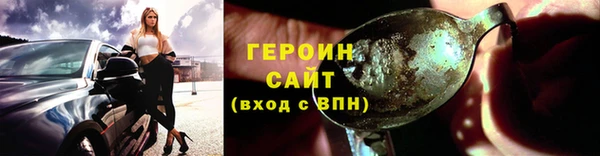 экстази Карпинск