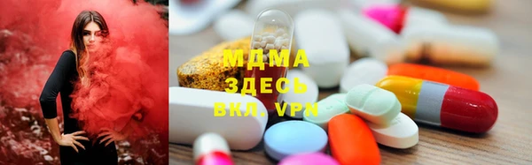 мяу мяу кристалл Карталы