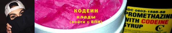 экстази Карпинск