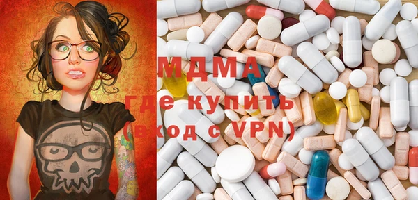 jwh Кинешма