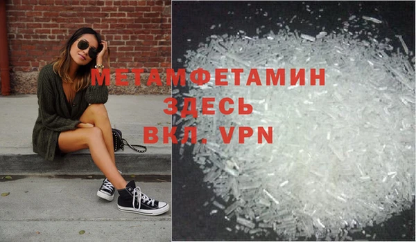 шишки Касимов