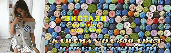 мдпв Каменск-Шахтинский