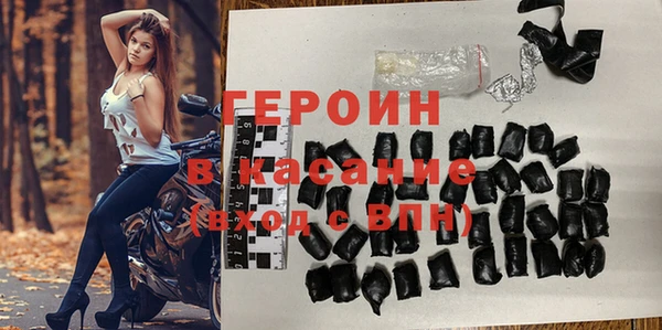 экстази Карпинск