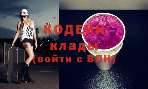 кокс Козельск