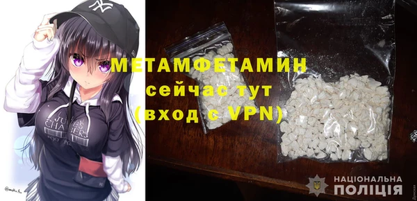 шишки Касимов