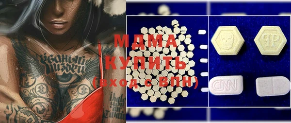 мяу мяу мука Киренск