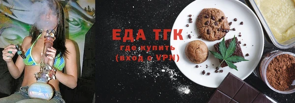 шишки Касимов