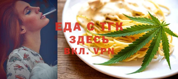 экстази Карпинск